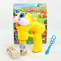 Летние игрушки Bubble Gun с пузырьковой водой (H8527028)